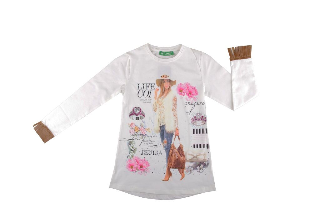 ������ ����� �����