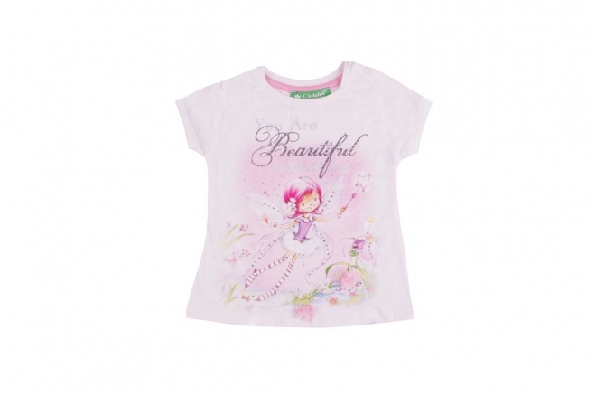 ������ "BEAUTIFUL"