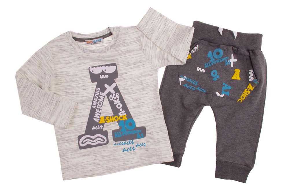 Boy set