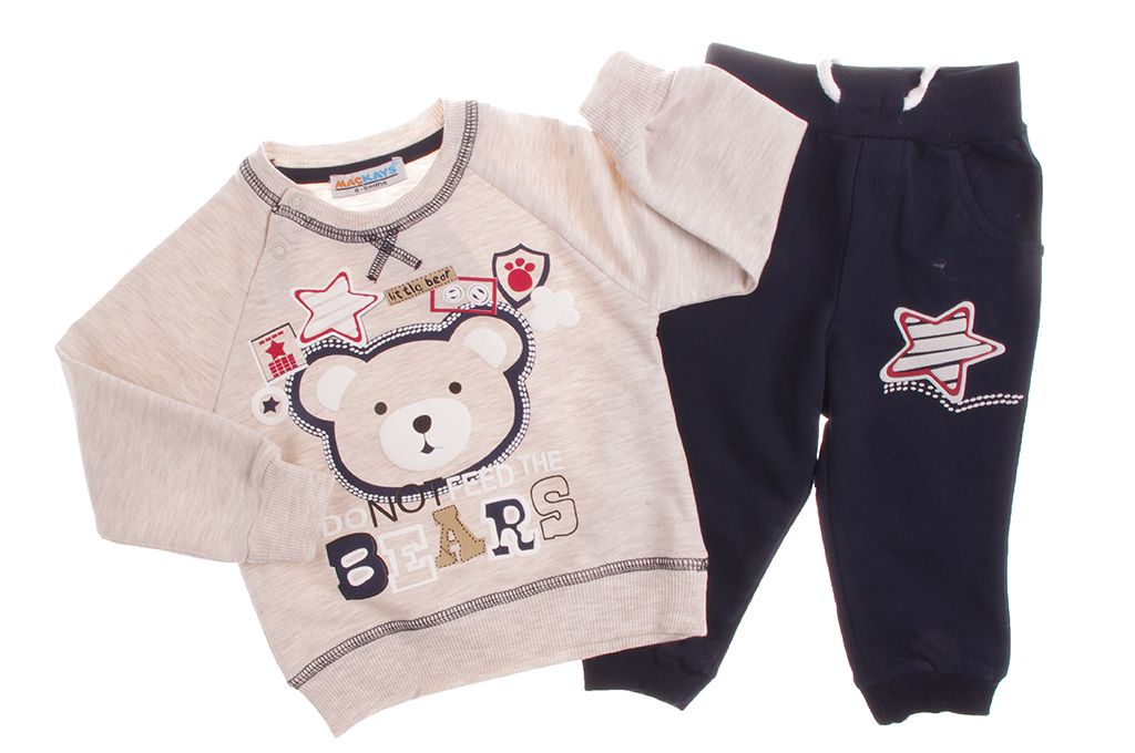 Boy set