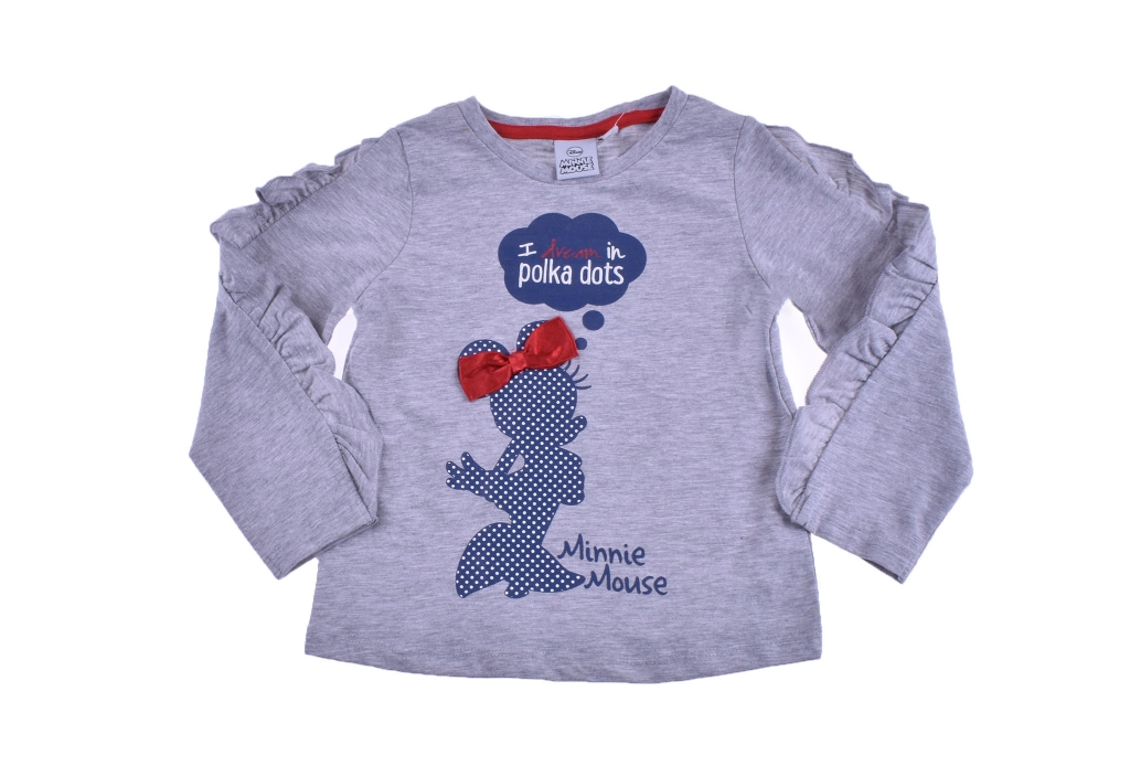 ����� ������ ����� ����� - Minnie Mouse