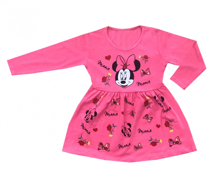 ����� ����� ����� - Minnie Mouse