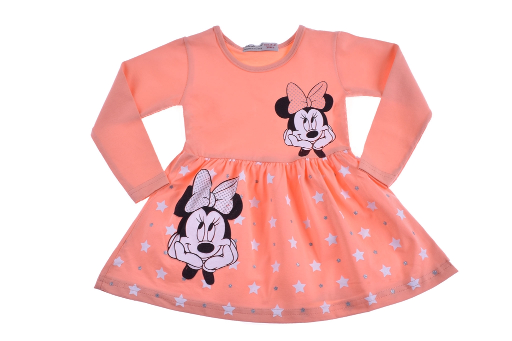 ����� ����� �����  - Minnie Mouse
