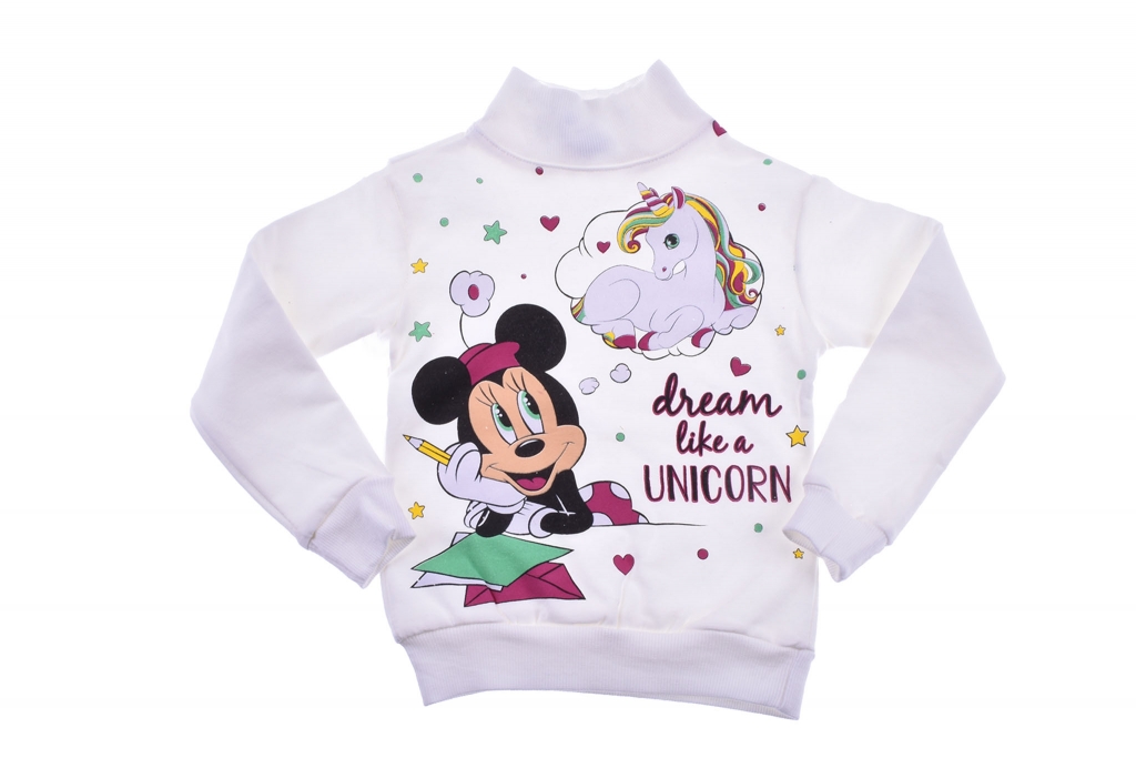 ����� ������ ����� ����� ����  - Minnie Mouse