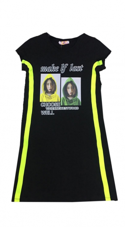 Short sleeve dress