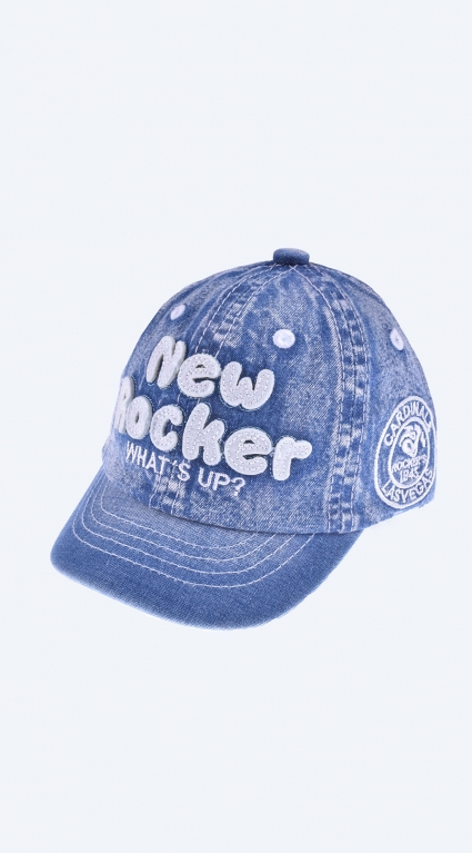 Hat boy