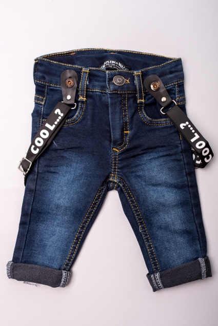 Jeans boy