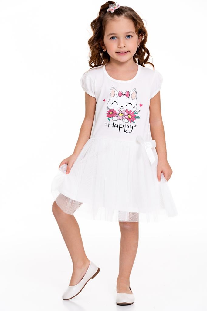 Short sleeve dress