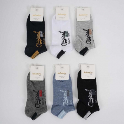 Socks boy 6 pieces