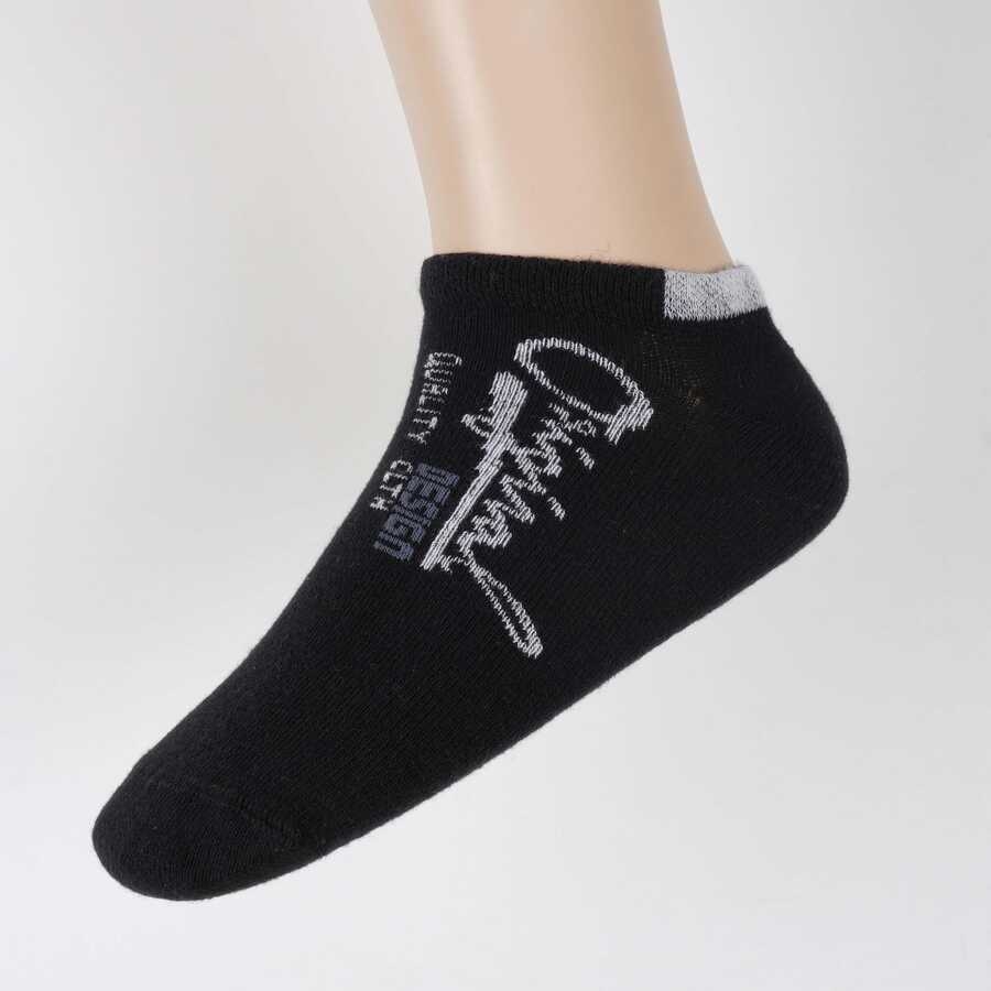 Socks boy 6 pieces