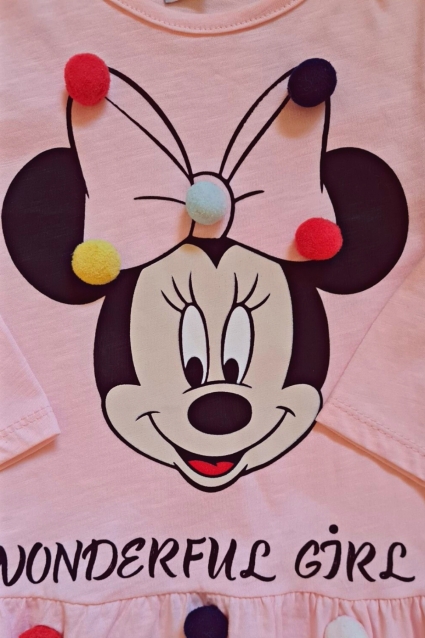 ����� ����� ����� ���� ����