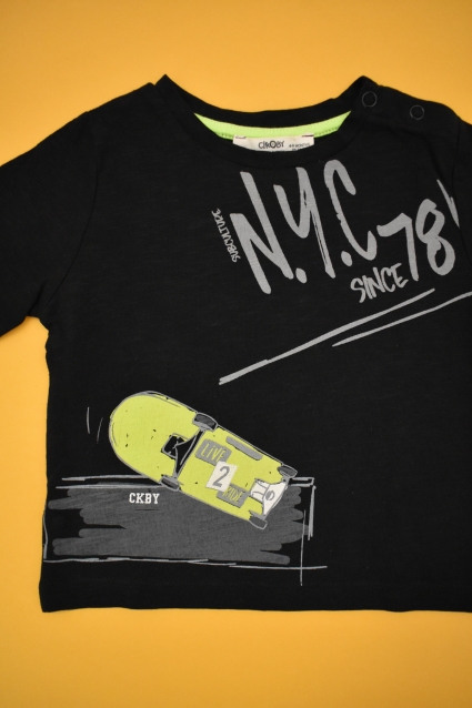 T-shirt boy