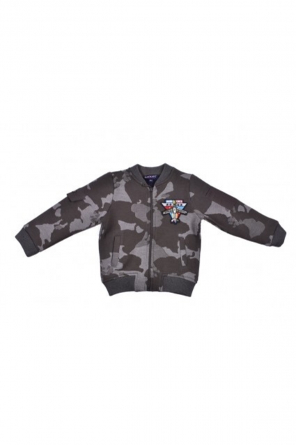Dragă băiatule