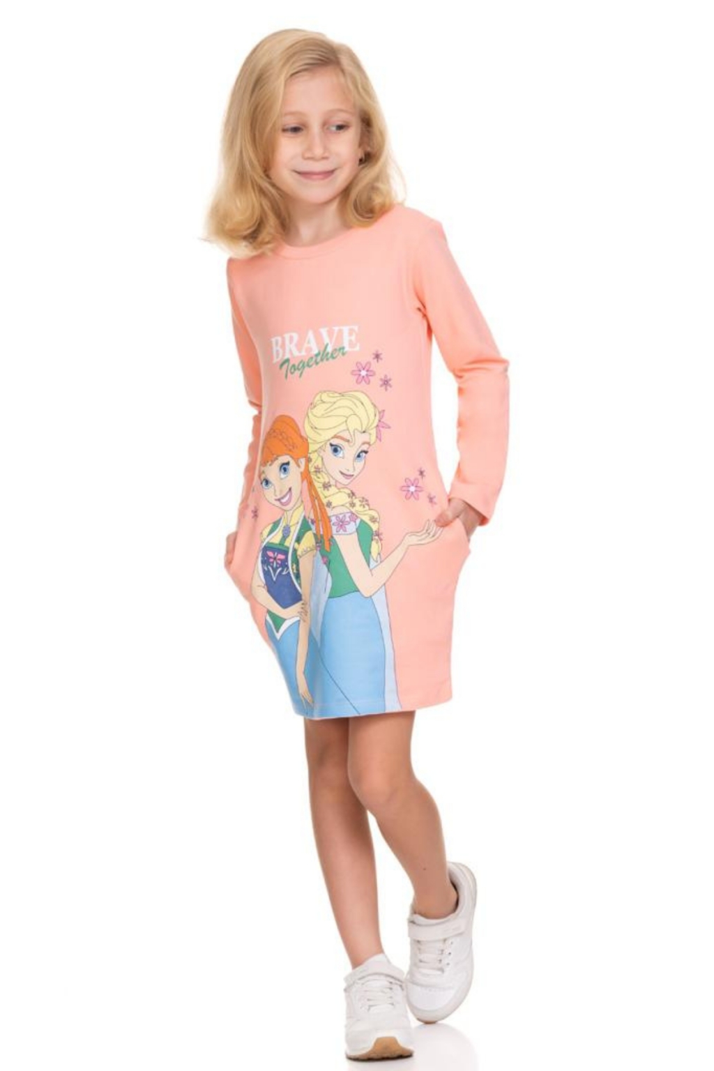 ����� ����� ����� Frozen