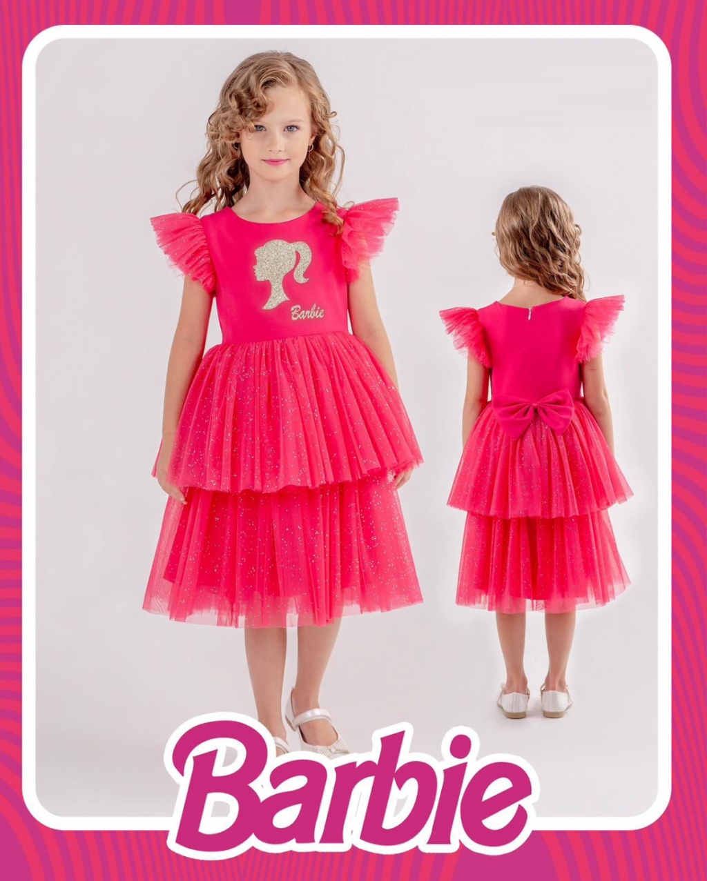 ����� Barbie