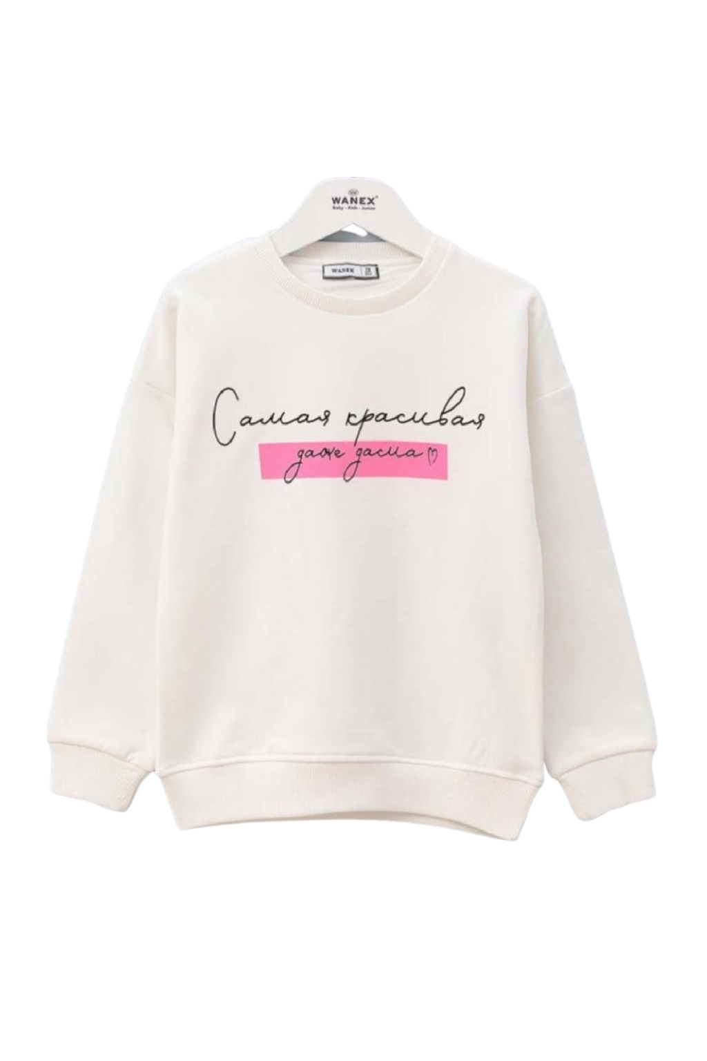 Blouse girl long sleeve cotton