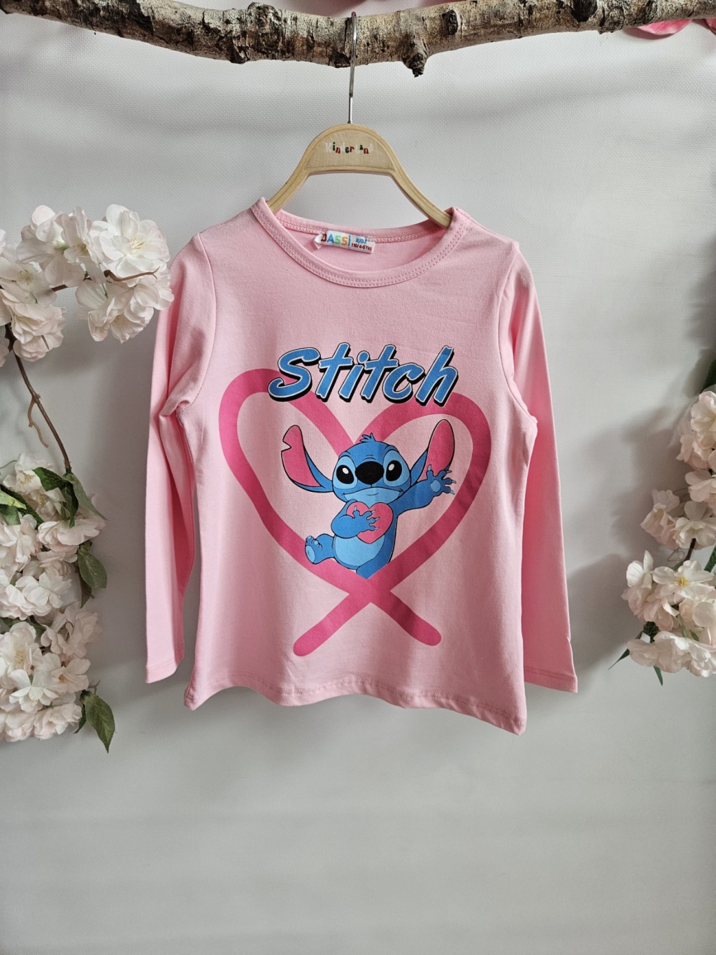 ������ ����� ������ � ����� ����� Stitch, ����� ����