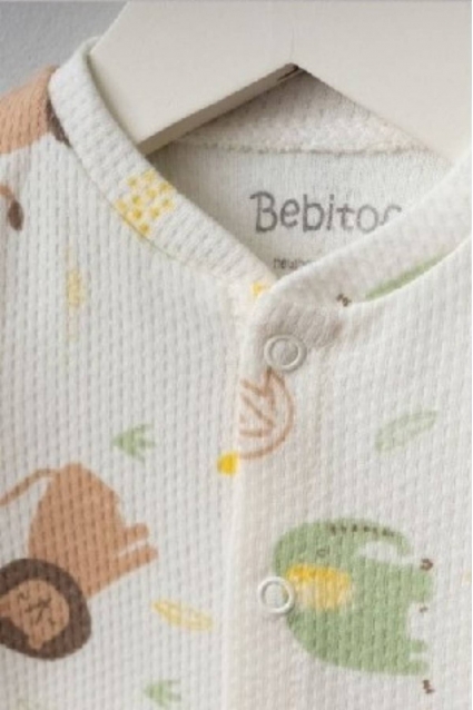 Set scris pentru bebelusi din 5 piese, culoare ecru