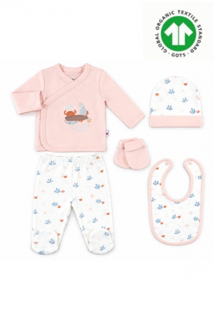Baby writing set 5 parts, beige color